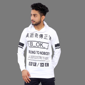 Flipkart best t shirt Sale
