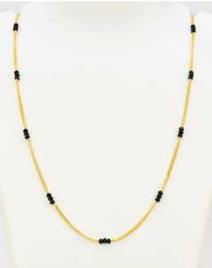 RFJ Traditional Karimani Mala 24 Inch 