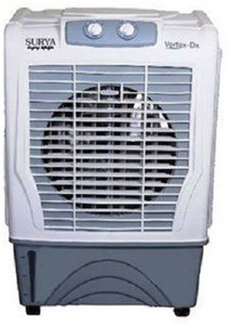 Roshri cooler price outlet