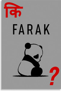 Sadness Panda Ki Farak Quotes 