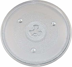 Morphy Richards Morphy Richards Microwave Glass Turntable Plate 245mm with 3 pips/projections 