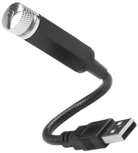 Usb light for room