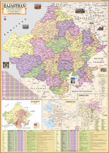 Political Map Of Rajasthan Rajasthan Map Political : Wall Map Laminated ( 28 X 40 Inch) Rolled With  Pvc Rollers Paper Print - Maps, Educational Posters In India - Buy Art,  Film, Design, Movie, Music, Nature