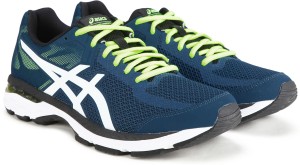 asics 1011a694