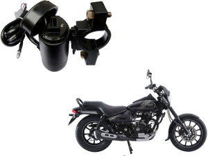 Bajaj avenger best sale battery charger price