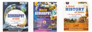 NCERT 6th To 12th A Brief History Of India And Geography Of India. The ...