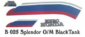HRBull Sticker \u0026 Decal for Bike Price 