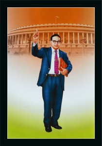 AAF Honourable Dr. . Ambedkar,babasaheb ambedkar UV Textured Unique  Design Attractive Painting Digital Reprint 20 inch x 14 inch Painting Price  in India - Buy AAF Honourable Dr. . Ambedkar,babasaheb ambedkar UV
