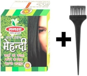 Mansa Khadi Herbal mehndi Powder For Hair With Hair colour Brush black -  Price in India, Buy Mansa Khadi Herbal mehndi Powder For Hair With Hair  colour Brush black Online In India,