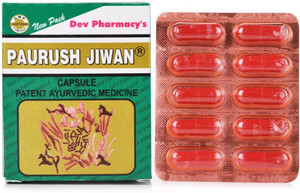 Paurush Jiwan Multivitamin Capsule For Improving Immunity And Reducing Stress Price In India Buy Paurush Jiwan Multivitamin Capsule For Improving Immunity And Reducing Stress Online At Flipkart Com