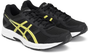 asics gel contend 4b plus