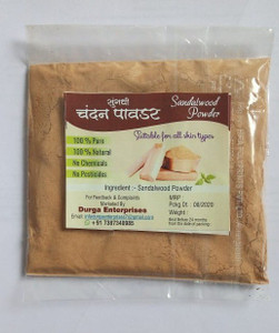 Patanjali hotsell sandalwood powder