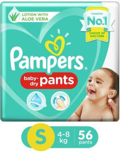 Pampers New Small Size Diapers Pants+S 