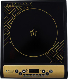 flipkart smartbuy induction