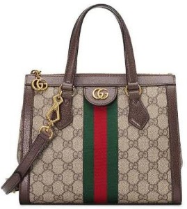 mayor Alfabeto gusano Buy GUCCI Women Multicolor Handbag Brown Online @ Best Price in India |  Flipkart.com