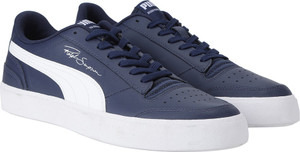 ralph sampson vulc