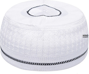 HIND ARABIAN ISLAMIC NAMAZ TOP 22 INCH 