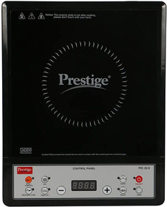 induction prestige stove