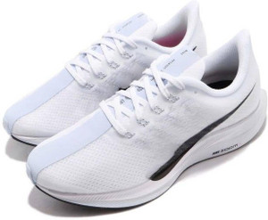 Nike zoom pegasus turbo 2 flipkart clearance