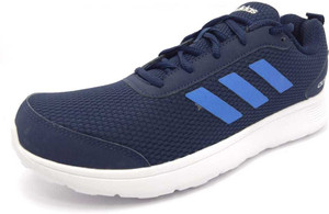 adidas men drogo m running shoes