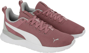 PUMA Anzarun Lite Walking Shoes For Men 