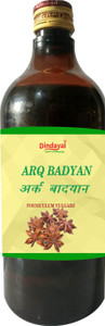 Dindayal Ayurved Bhawan ARQ BADIYAN 500 ML Price in India - Buy