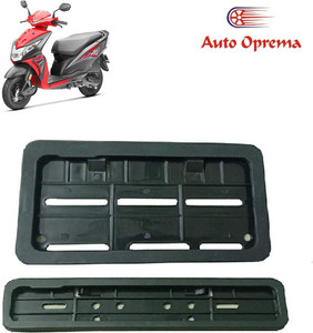 Auto Oprema Bikenp-59 Bike Number Plate Price in India - Buy Auto