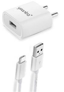 Yaantra 2 A Mobile EBU320/YDC C 01 Charger with Detachable Cable Yaantra 2 A Mobile EBU320/YDC C 01 Charger with Detachable Cable