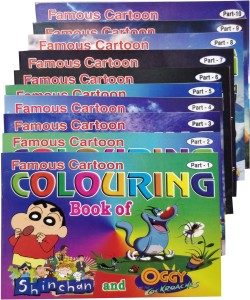 Famous Cartoon Colouring Book (Set Of 10 Books): Buy Famous Cartoon  Colouring Book (Set Of 10 Books) by Sumit Publication at Low Price in India  