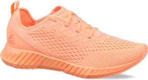 reebok fuel foam white