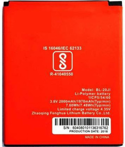 galaxy a21 flipkart