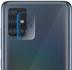 galaxy a51 price flipkart