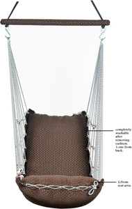 Net wala jhula shop