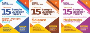 Arihant Sample Papers class 10 2020