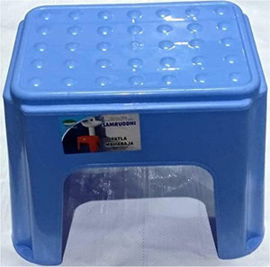 samruddhi Stool Price in India Buy samruddhi Stool online at