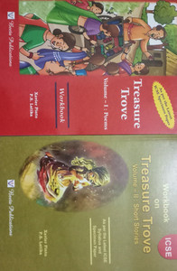 Icse Treasure Trove Workbook: Buy Icse Treasure Trove Workbook by Pinto