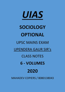 Upendra Gaur Sir's Sociology Optional Class Notes UPSC EXAM: Buy