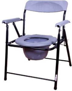 Karma Health Care Limited Ryder Ms Fc Commode Chair Price In India