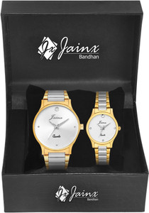 jainx watch price