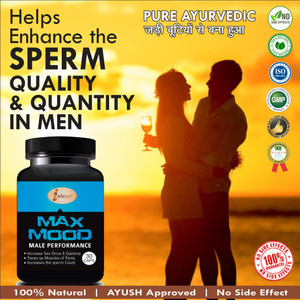 Inlazer Max Mood Tablets Sex Capsules Make Your Partner Full Satisfied Price In India Buy