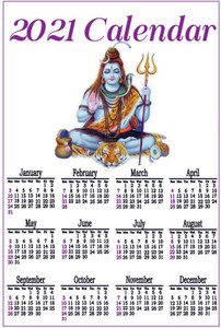 Calendar Sticker Poster Shiv Ji 2021 Calendar Bholenath Poster Calendar Calendar Sticker Poster Shiv Ji 2021 Calendar Bholenath Poster Calendar
