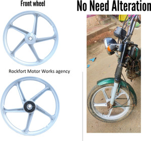 Rear Alloy Aluminium TVS Heavy Duty 