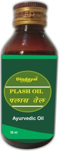 Dindayal Ayurved Bhawan PALASH OIL 50ML - FOR HAIR & SKIN Price in India -  Buy Dindayal Ayurved Bhawan PALASH OIL 50ML - FOR HAIR & SKIN online at  
