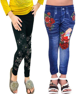 Nios Fashion Jegging For Girls Price in 