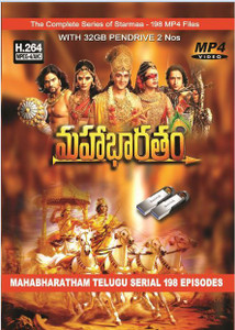mahabharatham telugu hotstar