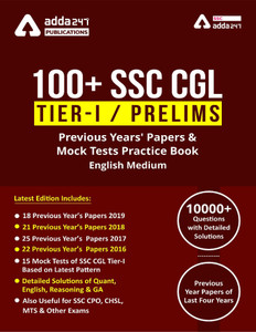 best english course for ssc cgl