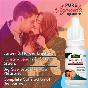 Black seed oil increase girth size