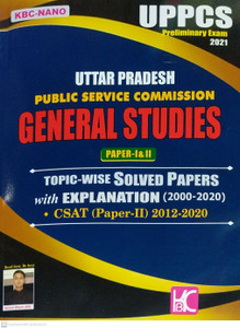 Uppcs Pre Exam 2021 General Studies Topic Wise Solved Papers 2000-2020 ...