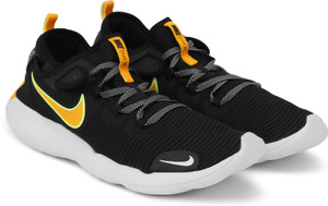 nike flex 2020