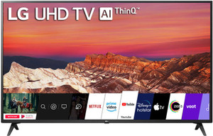 Lg All In One 126 Cm 50 Inch Ultra Hd 4k Led Smart Tv Online At Best Prices In India